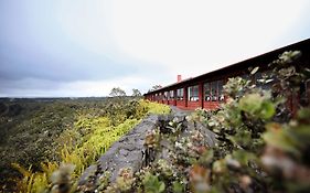 Volcano House Hotel 4*